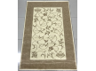 Шерстяний килим Nepal 0001K biege - Висока якість за найкращою ціною в Україні